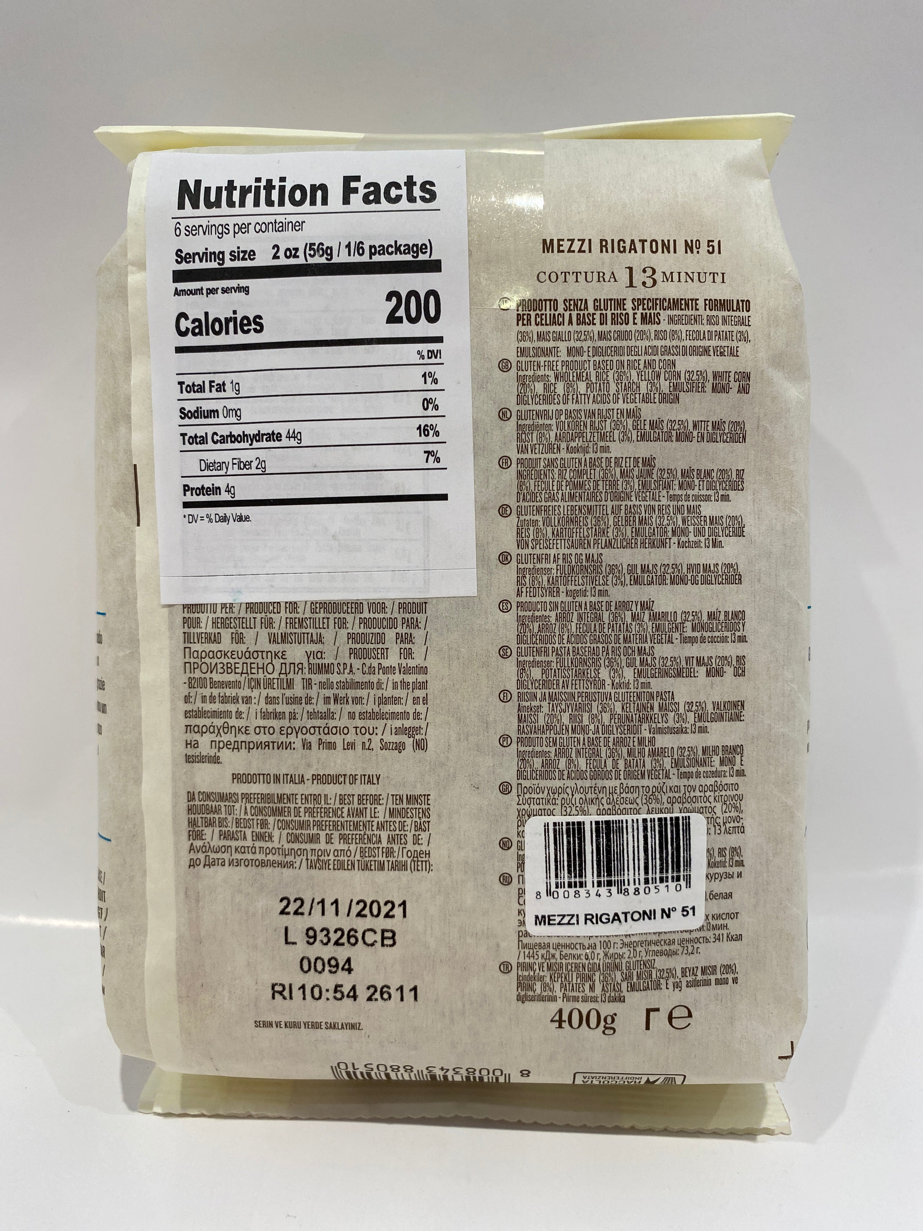 Rummo - Mezzi Rigatoni # 51 - Pasta - 400g (14.10 oz) (Gluten Free)