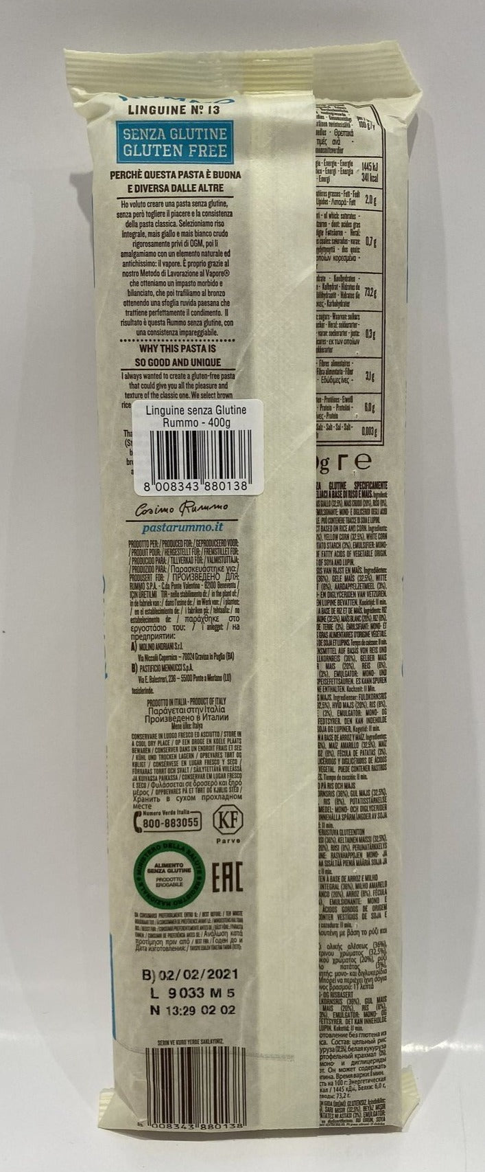 Rummo - Linguine #13 - Pasta - 400g (14.10 oz) (Gluten Free)